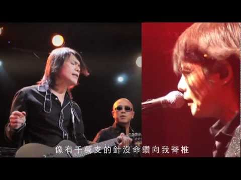 心如刀割(伴奏)