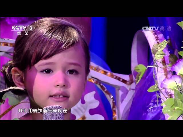 最好的未来(伴奏版)